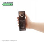 ضد آفتاب ژلی SPF50 سبیکتا