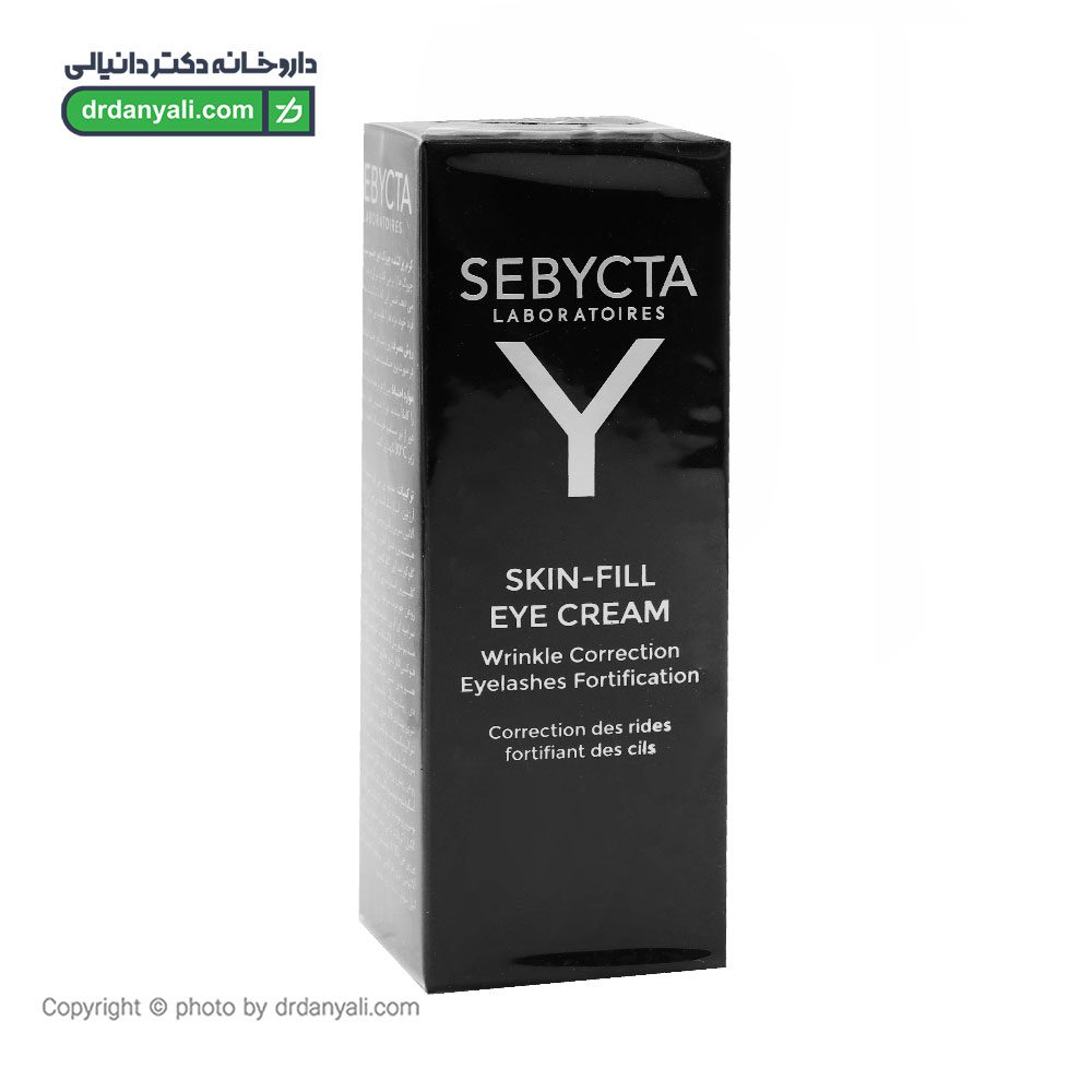 کرم پر کننده چروک دور چشم سبیکتا