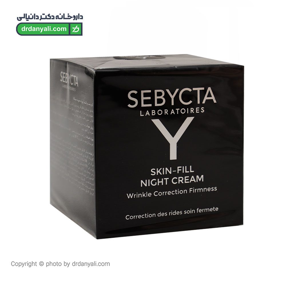 کرم شب پرکننده چروک صورت سبیکتا