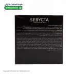 کرم شب مرطوب کننده صورت سبیکتا