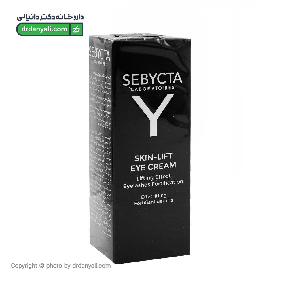 کرم لیفتینگ دور چشم سبیکتا