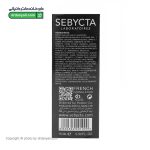 کرم لیفتینگ دور چشم سبیکتا