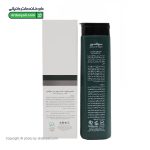 شامپو تقویت کننده موی خشک سولامور