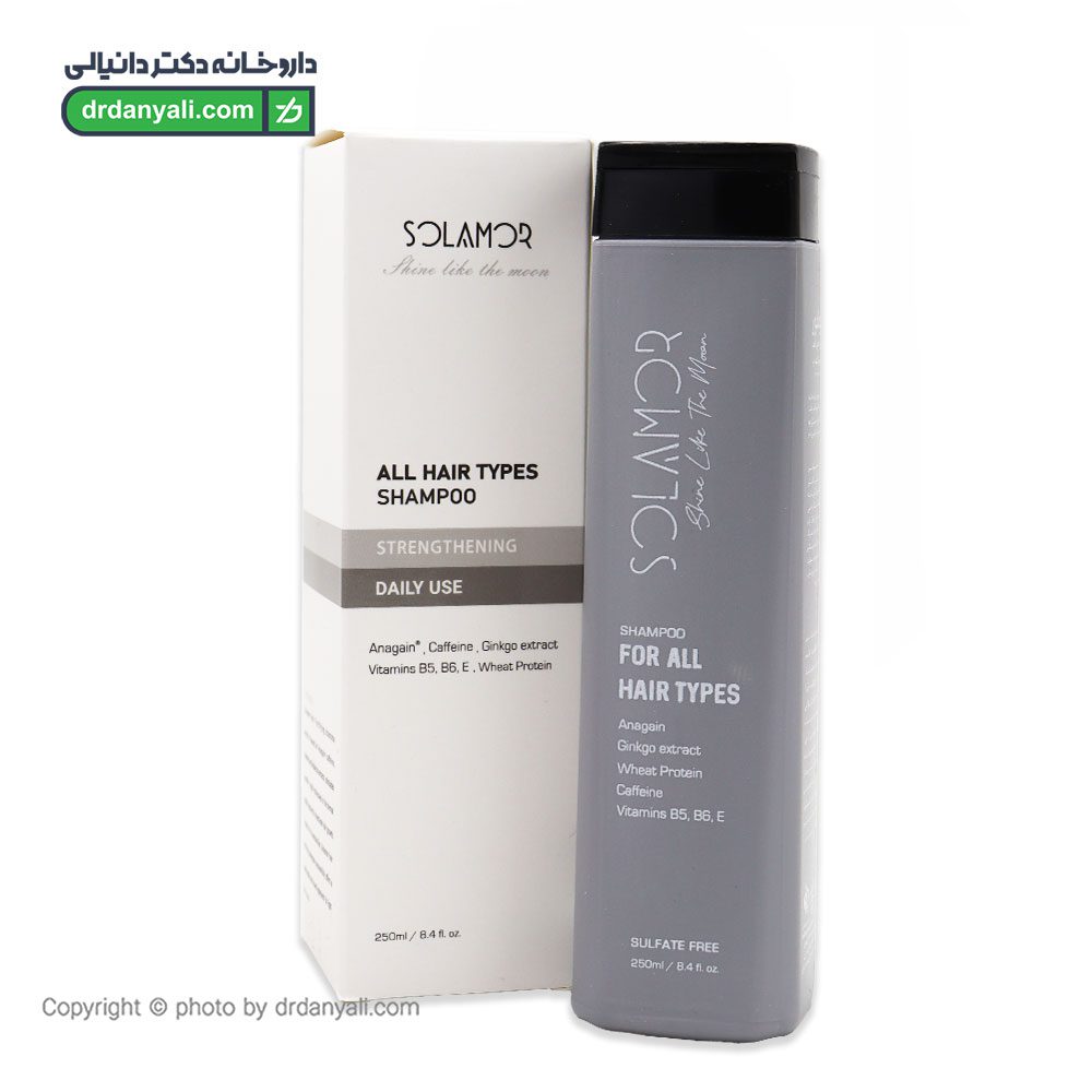 شامپو تقویت کننده انواع مو سولامور