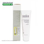 لوسیون روشن کننده مناطق حساس بدن ساسکین