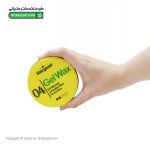 ژل واکس استارگیزر