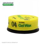 ژل واکس استارگیزر