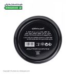 آدامس مو حالت دهنده 05 استارگیزر