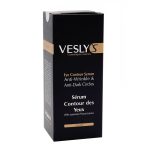 سرم ضد چروک دور چشم وسلی