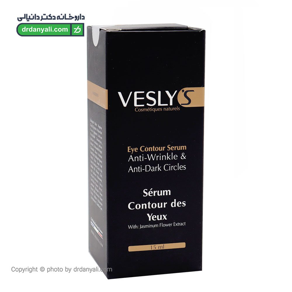 سرم ضد چروک دور چشم وسلی