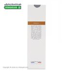 تونیک آبرسان مولتی مینرال وسلی