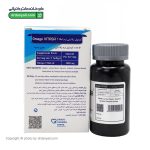 سافت ژل امگا 3 1000 میلی گرم ویتاسا