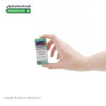 قطره میخچه و زگیل وایپ کورن 17%