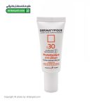 ضدآفتاب دور چشم SPF30 درماتیپیک