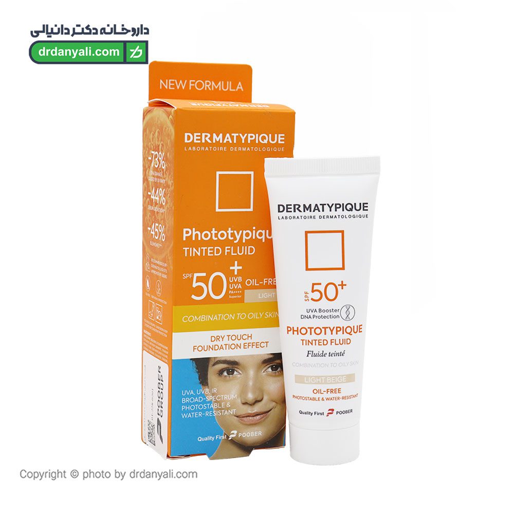 فلوئید ضد آفتاب رنگی مت فتوتیپیک درماتیپیک