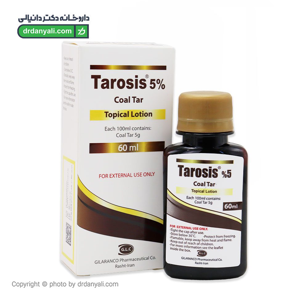 لوسیون موضعی کل تار تاروزیس 5 درصد گیلارانکو