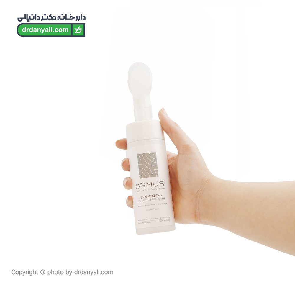 فوم شستشوی روشن‌کننده صورت اورموس