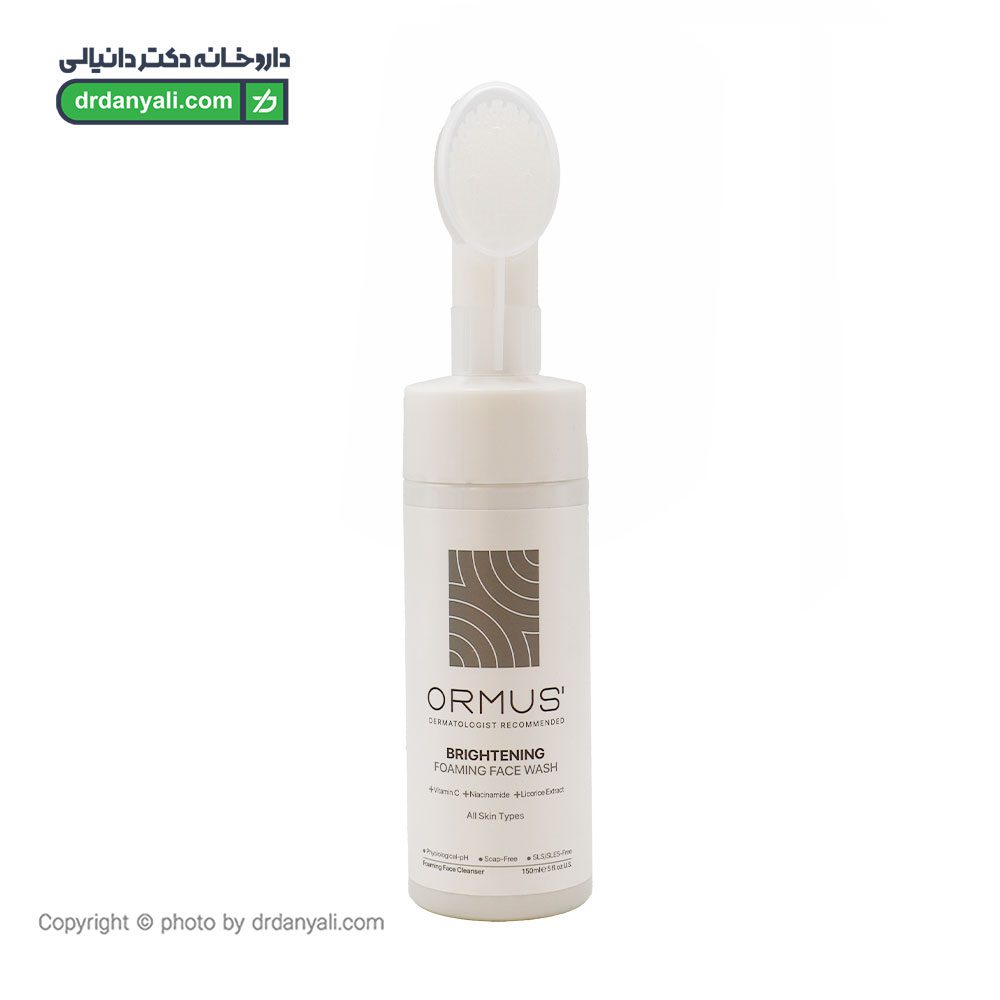 فوم شستشوی روشن‌کننده صورت اورموس
