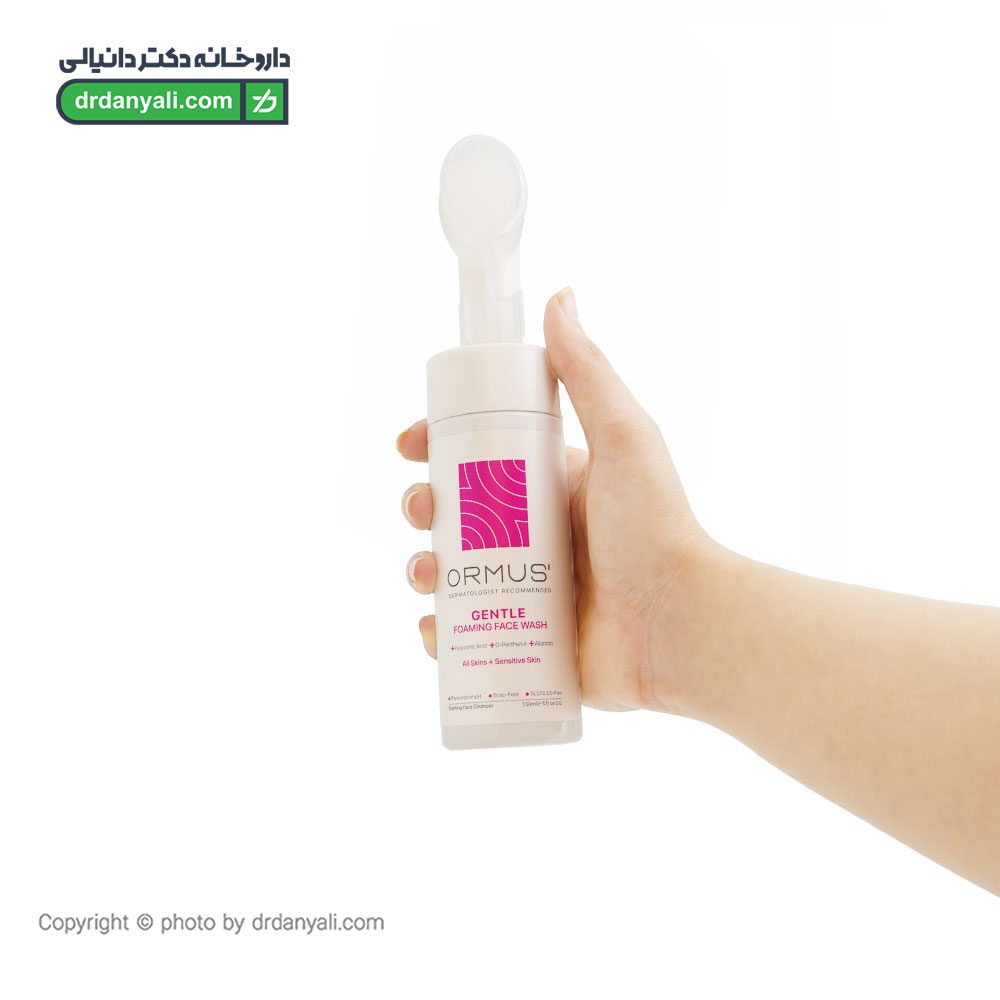 فوم شستشوی ملایم صورت اورموس