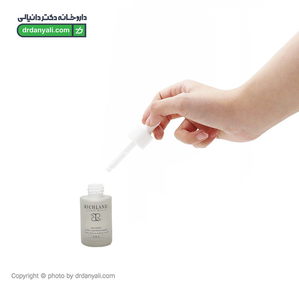 سرم ضد لک آلفا آربوتین و کوجیک اسید ریچلند