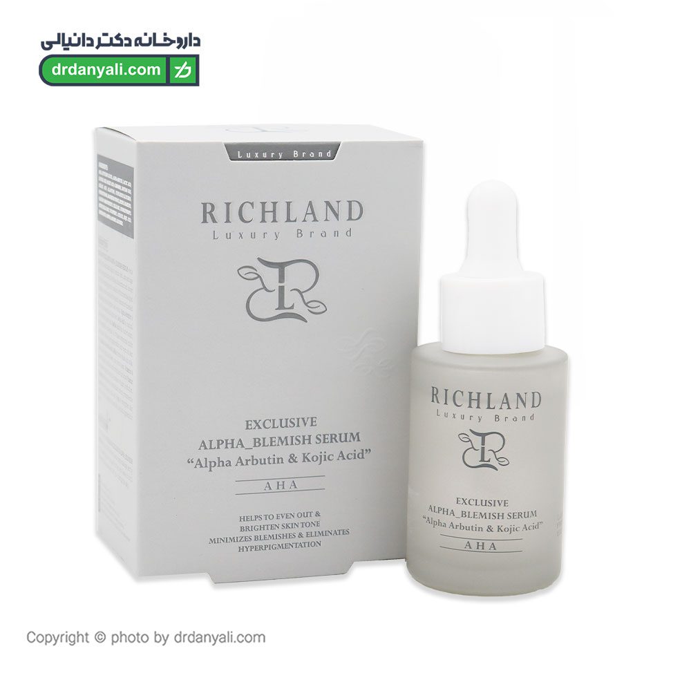 سرم ضد لک آلفا آربوتین و کوجیک اسید ریچلند