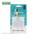 چسب ضدجوش هیدرا تک آکنه