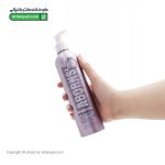 شامپو موی چرب ابورنز