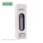 شامپو موی چرب ابورنز