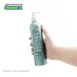 شامپو موی معمولی ابورنز