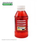 محلول او آر اس وانلایت آلتون