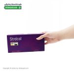 ویال استروکل سیتی کولین 1000 اشبال شیمی