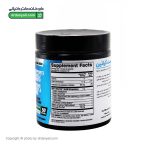 پودر بست کراتین بی پی آی اسپورت