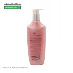 نرم کننده کالر تراپی بیول