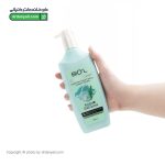 نرم کننده دمیج تراپی بیول