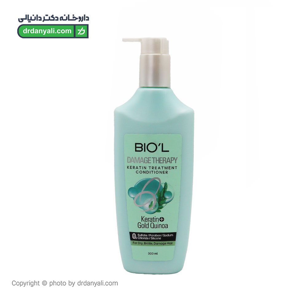 نرم کننده دمیج تراپی بیول