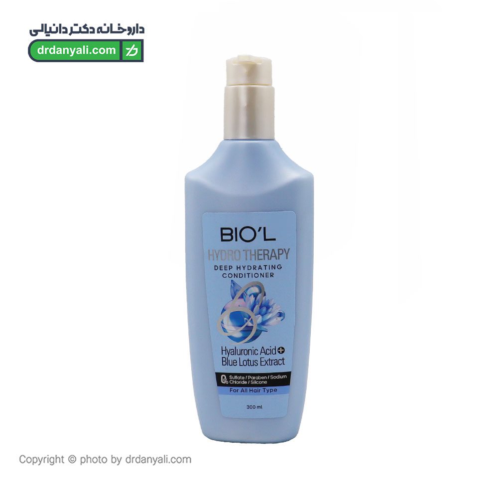 نرم کننده هیدرو تراپی بیول