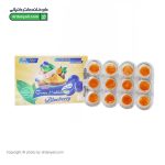 آبنبات سرماخوردگی با عصاره کورکومین لانزول