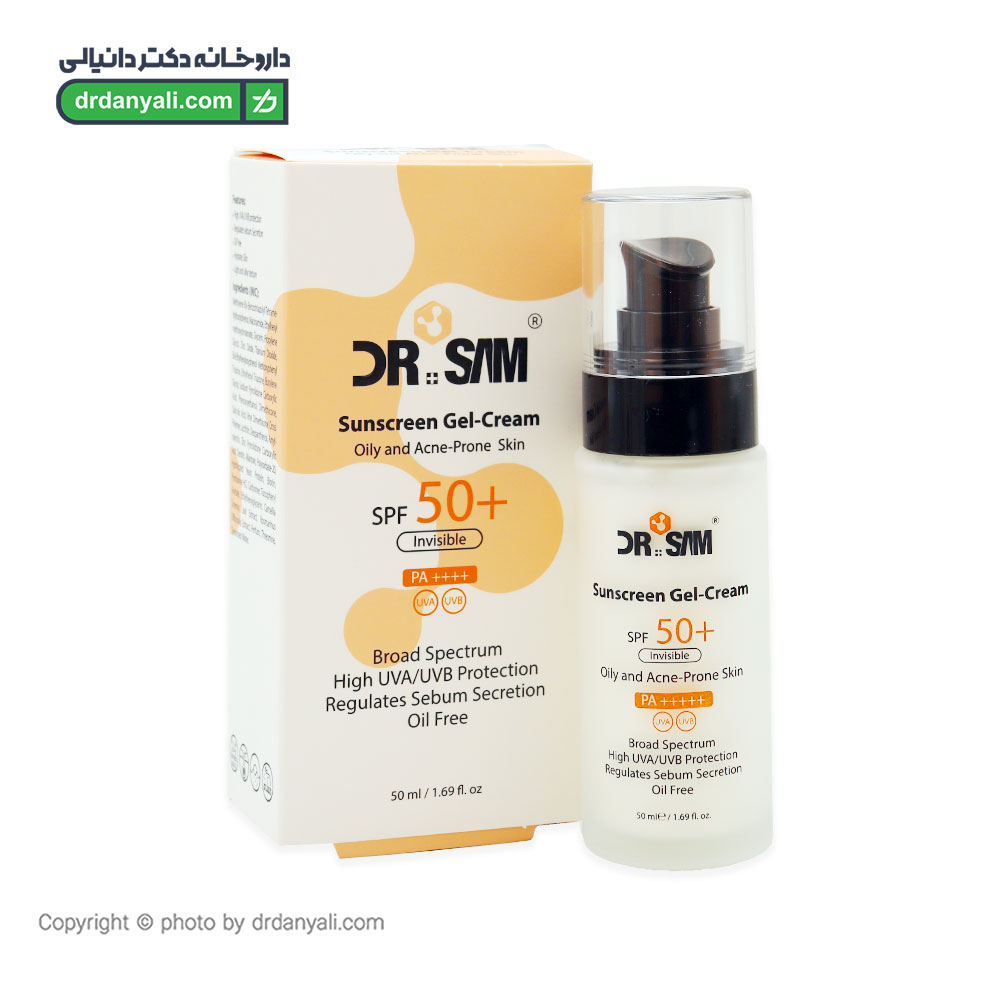 ژل کرم ضد آفتاب پوست چرب SPF50 دکتر سام