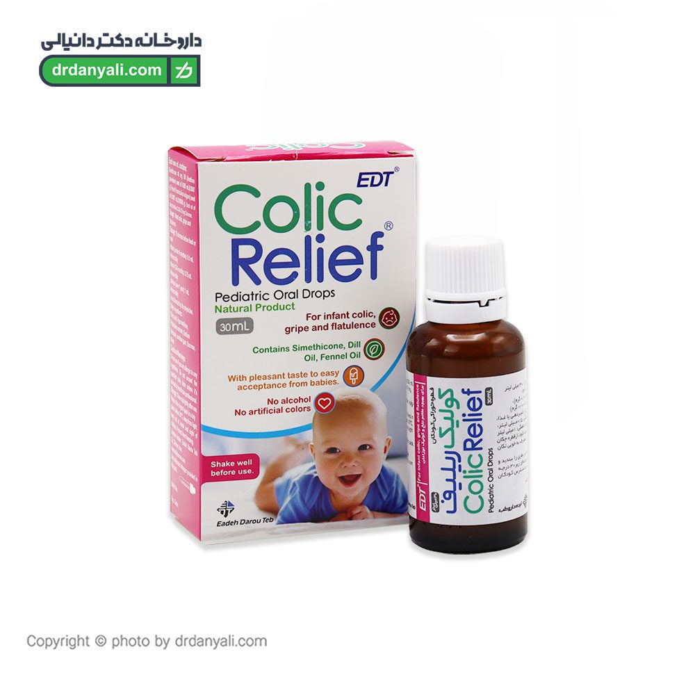 قطره کولیک ریلیف ایده دارو طب