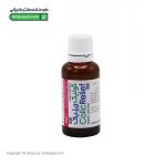 قطره کولیک ریلیف ایده دارو طب