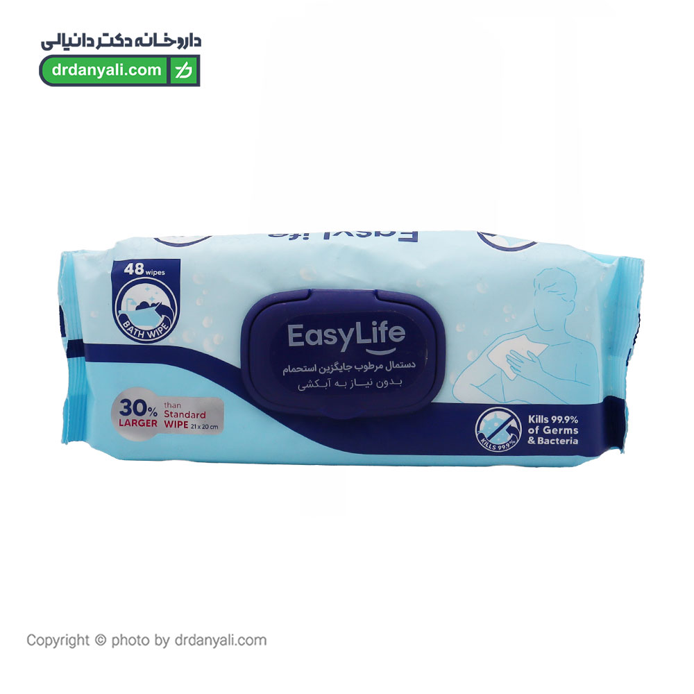 دستمال مرطوب جایگزین استحمام ایزی لایف