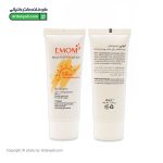 کرم ضد آفتاب ضد لک برلیانت رنگی SPF50 امونی