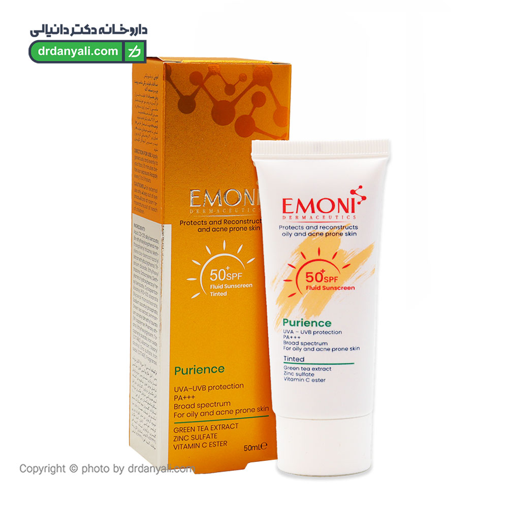 کرم ضد آفتاب فلوئید پیورینس SPF50 رنگی امونی