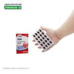 کپسول زینک 40 میلی گرم یوروویتال
