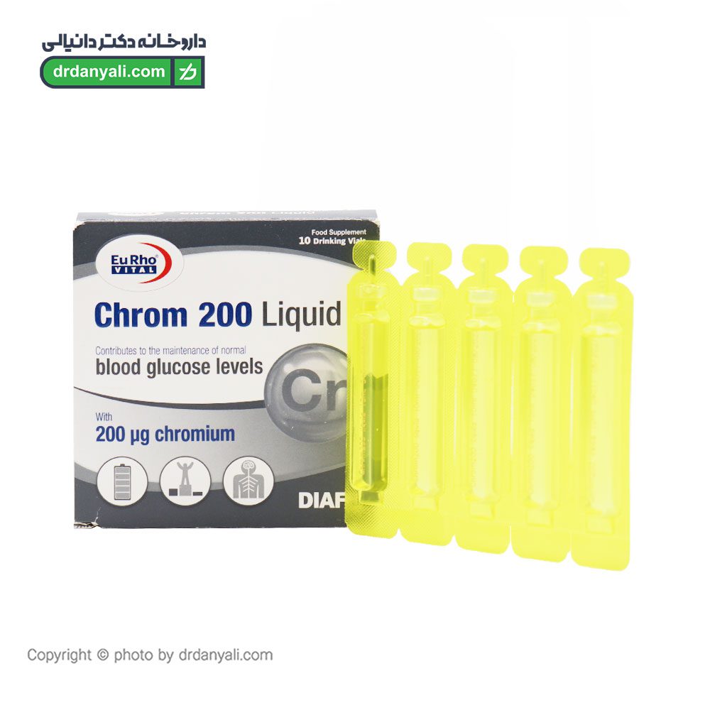 ویال خوراکی کروم 200 میکروگرم یوروویتال