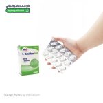 کپسول ال اورنیتین 500 یوروویتال