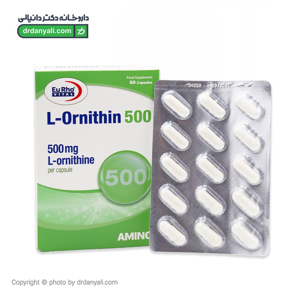 کپسول ال اورنیتین 500 یوروویتال