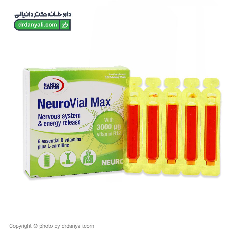 ویال خوراکی نوروویال مکس یوروویتال