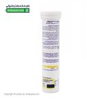 قرص جوشان ویتامین سی 2000 یوروویتال