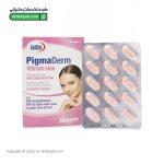 کپسول بوسولیا 400 یوروویتال